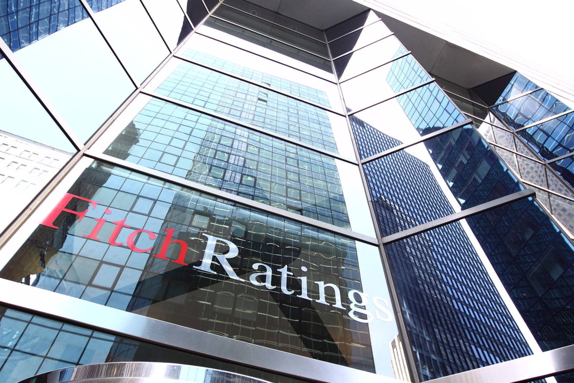 Fitch понижи кредитния рейтинг на Франция до A+