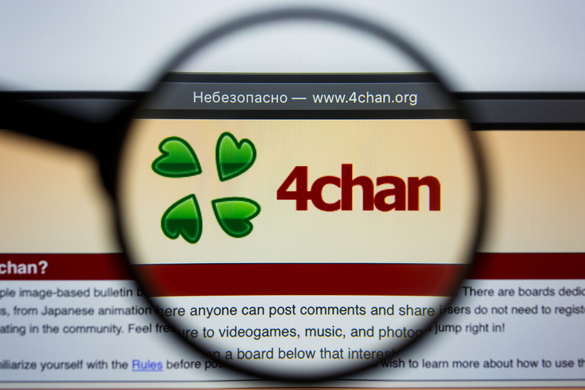 Интернет форумът 4chan съди британски регулатор в САЩ заради свободата на словото