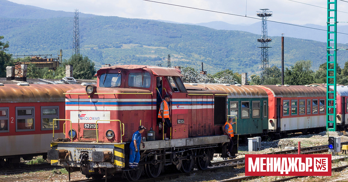 БДЖ вози все по-малко пътници и товари. Това е отчетено