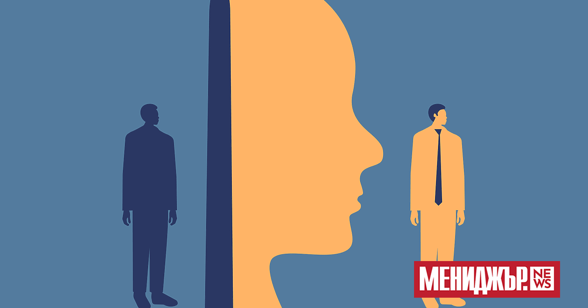 По-голямата част от хората – 85%, за да бъдем точни,