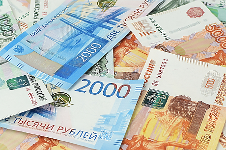 Централната банка на Русия очаква икономически растеж и през 2026 г.
