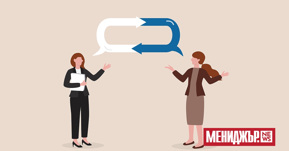 Замисляли ли сте се, че нито една друга форма на