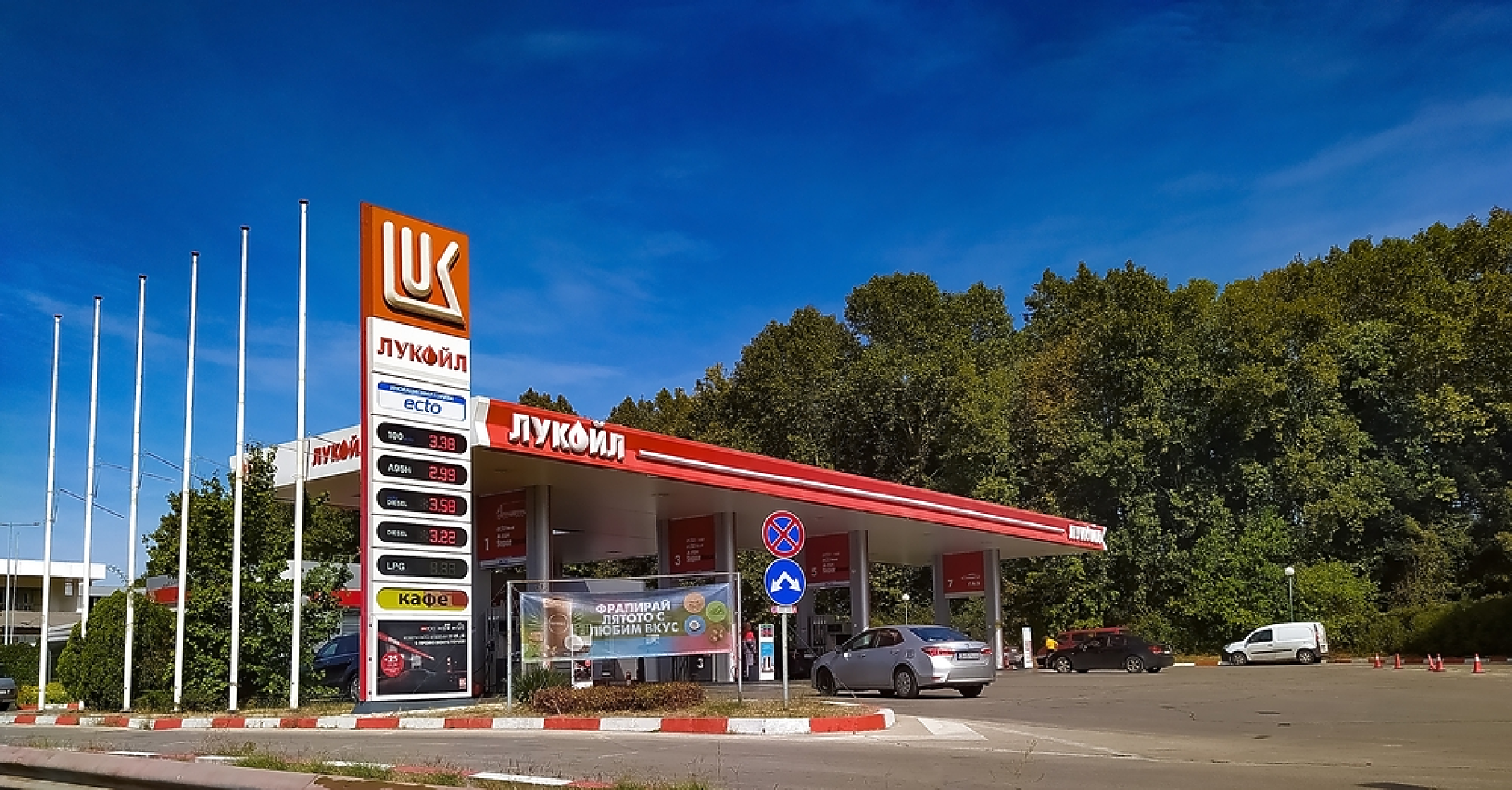Ще попадне ли Лукойл в следващия пакет от санкции на ЕС?