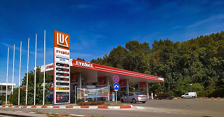 Ще попадне ли Лукойл в следващия пакет от санкции на ЕС?