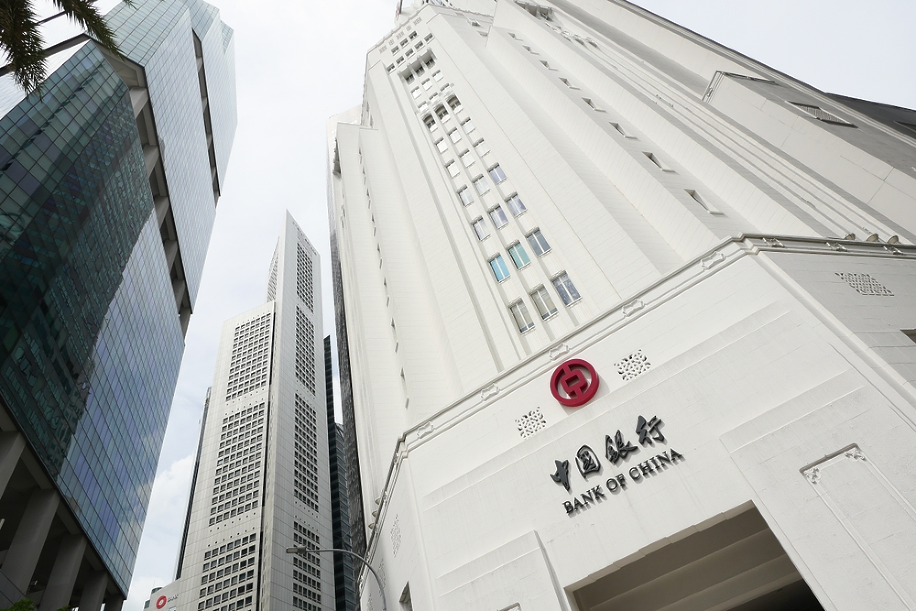 Бившият вицепрезидент на Вank of China е арестуван по обвинение в корупция