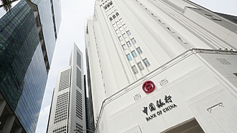 Бившият вицепрезидент на Bank of China Лин Джинжен е заподозрян