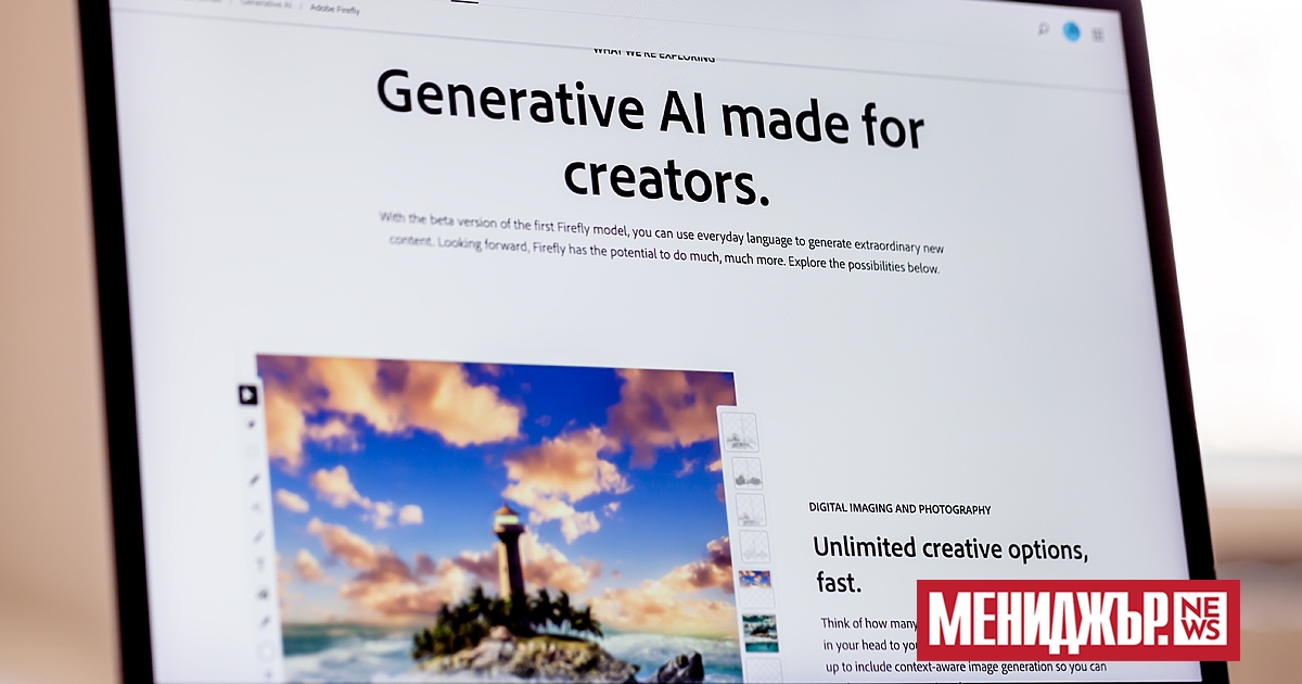 Африка е дом на огромна част от езиците в света