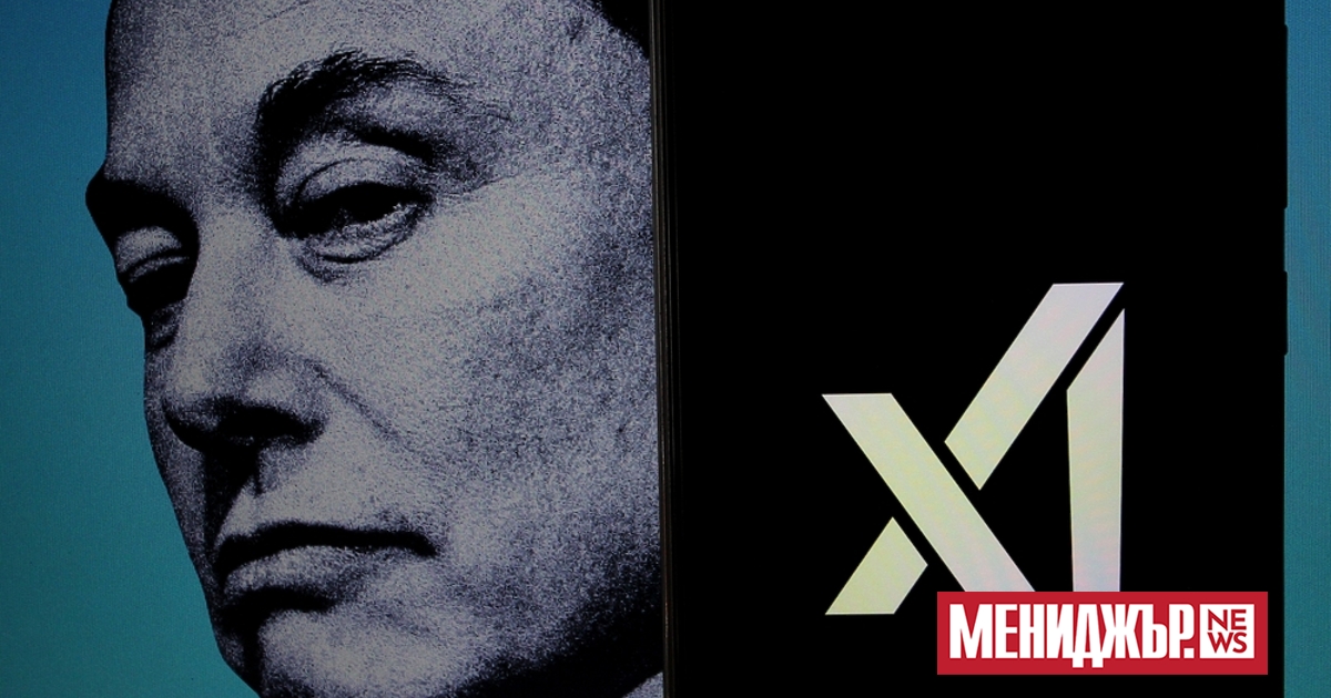 Стартъп компанията за изкуствен интелект xAI на милиардера предприемач Илон