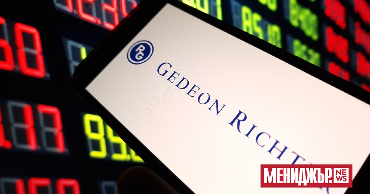 Гедеон Рихтер е роден на 23 септември 1872 г. в