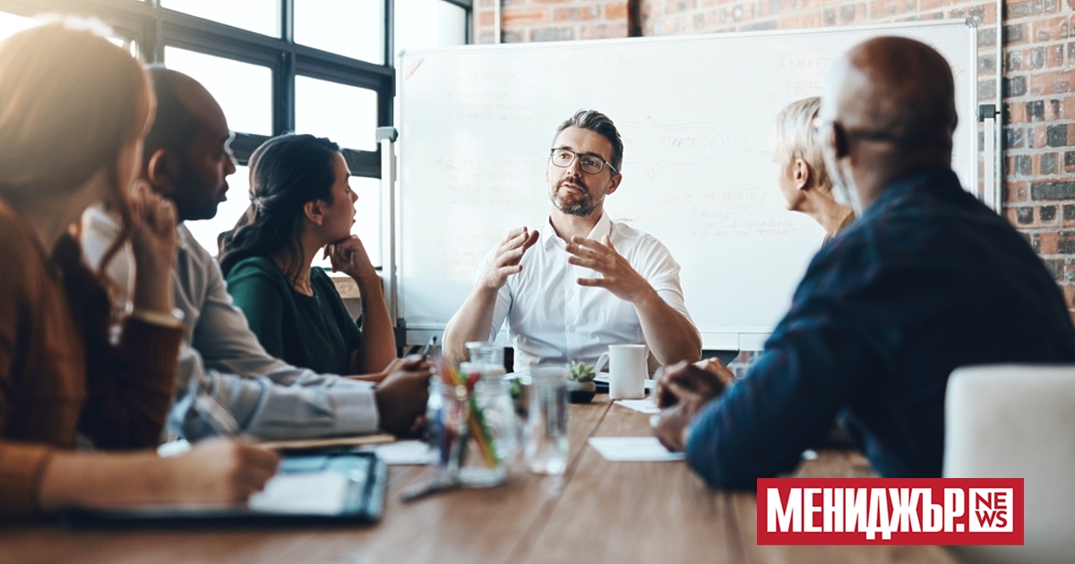 Опитайте се да си спомните последната среща, на която сте