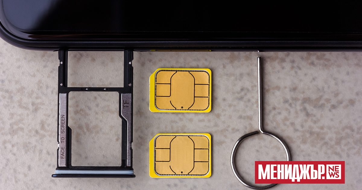 Тази седмица Apple лансира най-новия си модел iPhone, което пък