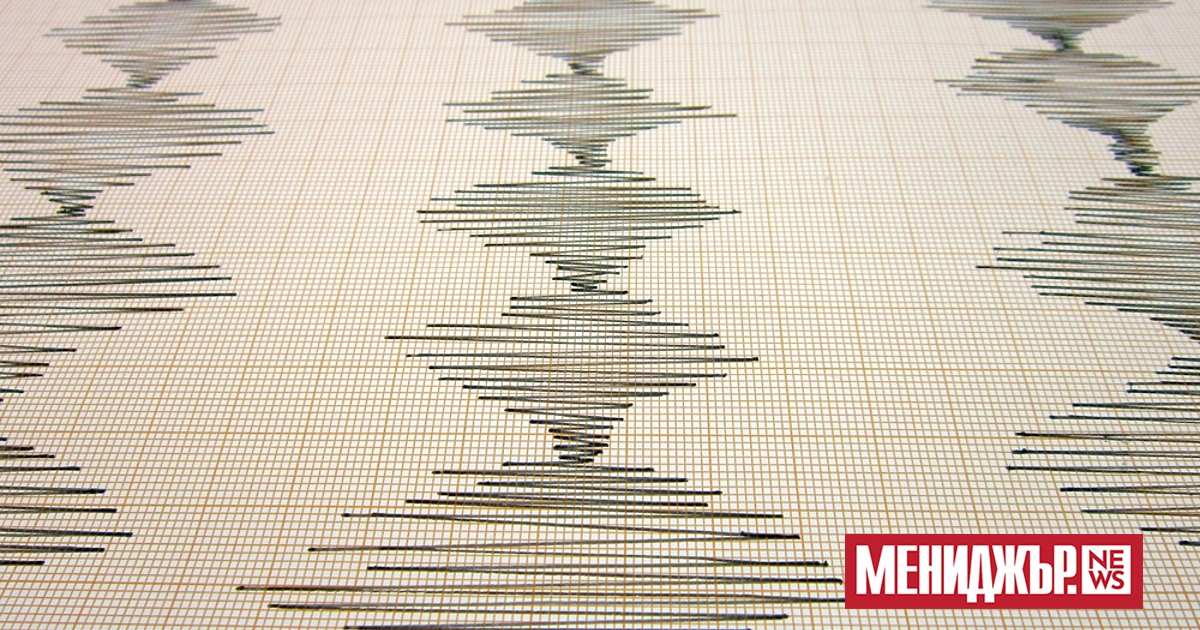 Земетресение с магнитуд 5,8 по Рихтер разтърси североизточната част на