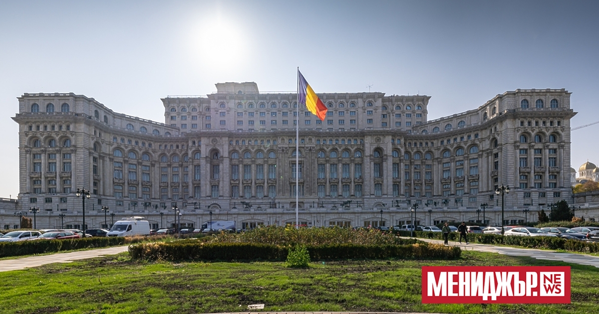 Трите крайнодесни партии в румънския парламент – Алианс за обединение