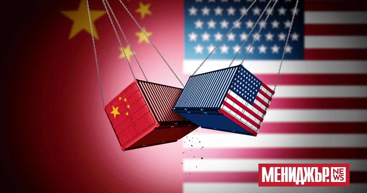 Представители на САЩ и Китай се срещат днес в испанската