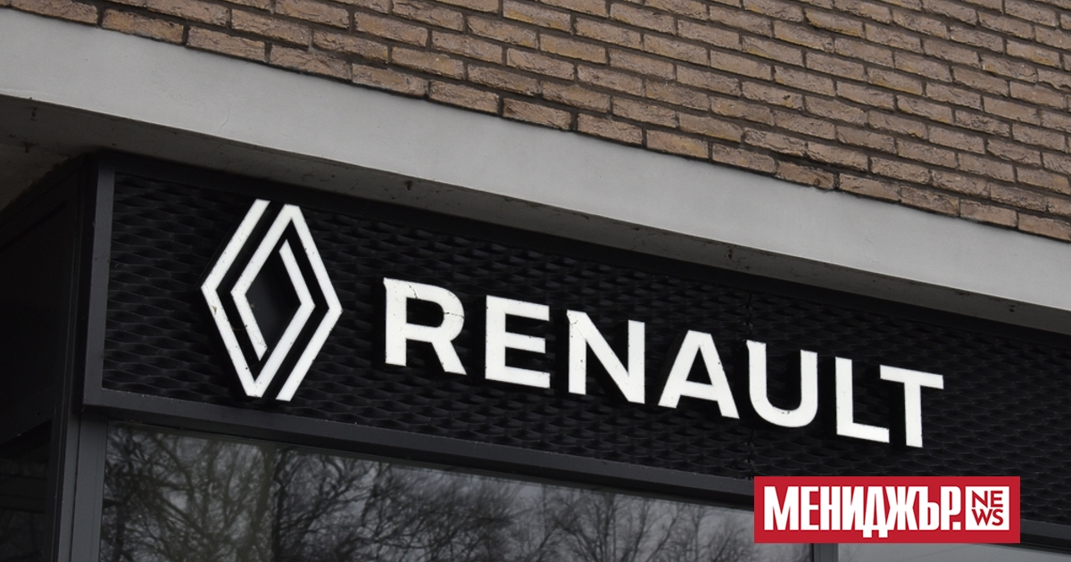 Новият главен изпълнителен директор на Renault SA Франсоа Провост е
