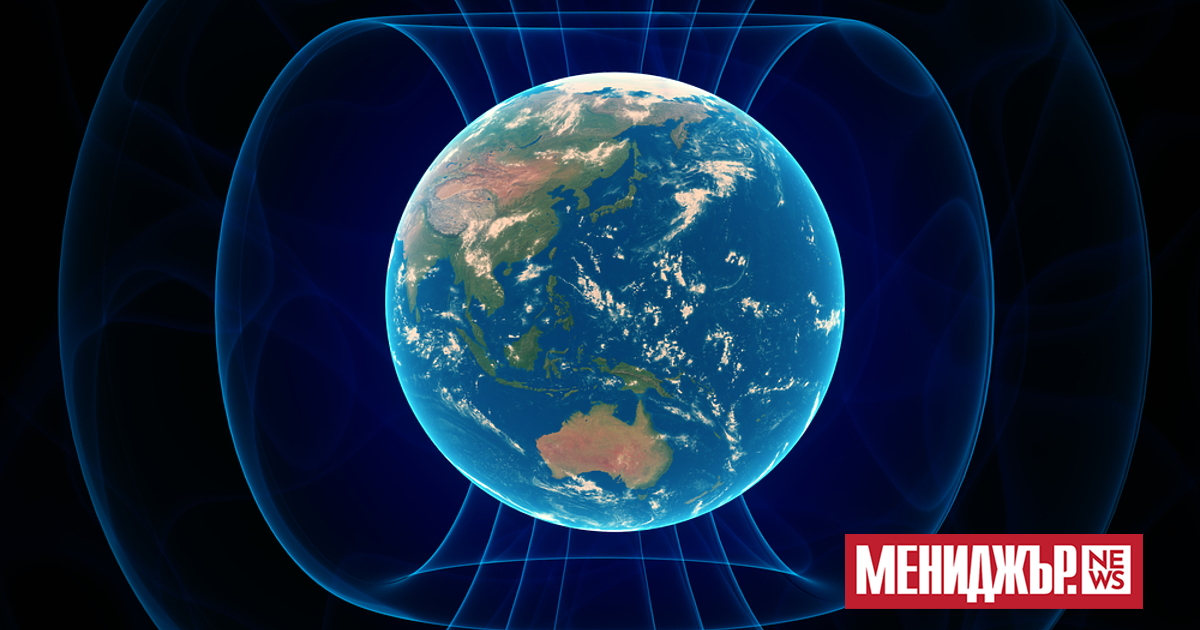 Ден Учени са регистрирали образуването на нов тектоничен разлом под