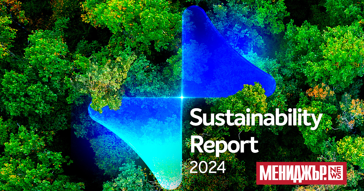 United Group, водещата телекомуникационна и медийна компания в Югоизточна Европа,