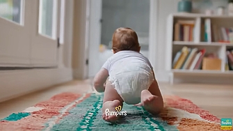 В началото на септември Pampers представи нова рекламна кампания и