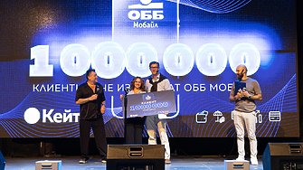 ОББ Мобайл посрещна своя едномилионен клиент