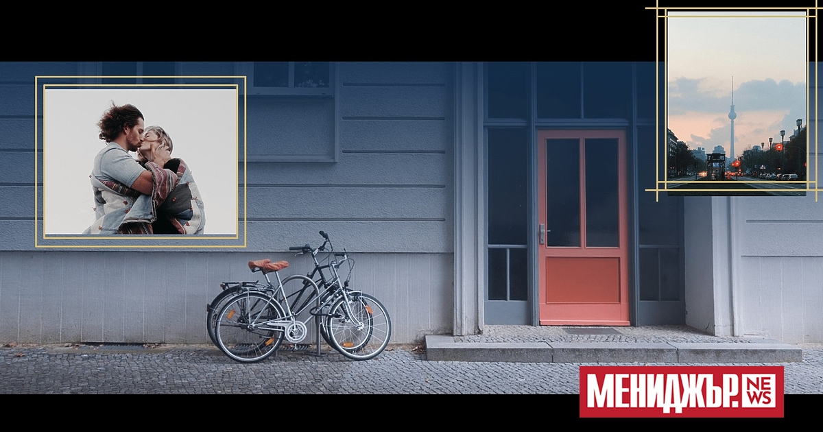 Преместването в собствен дом е един от най-важните моменти в