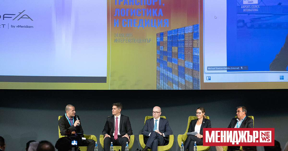 Какви ще бъдат ползите за България от Терминал 3 на