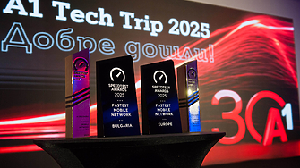 А1 представи визията си за бъдещето на юбилейното Tech Trip