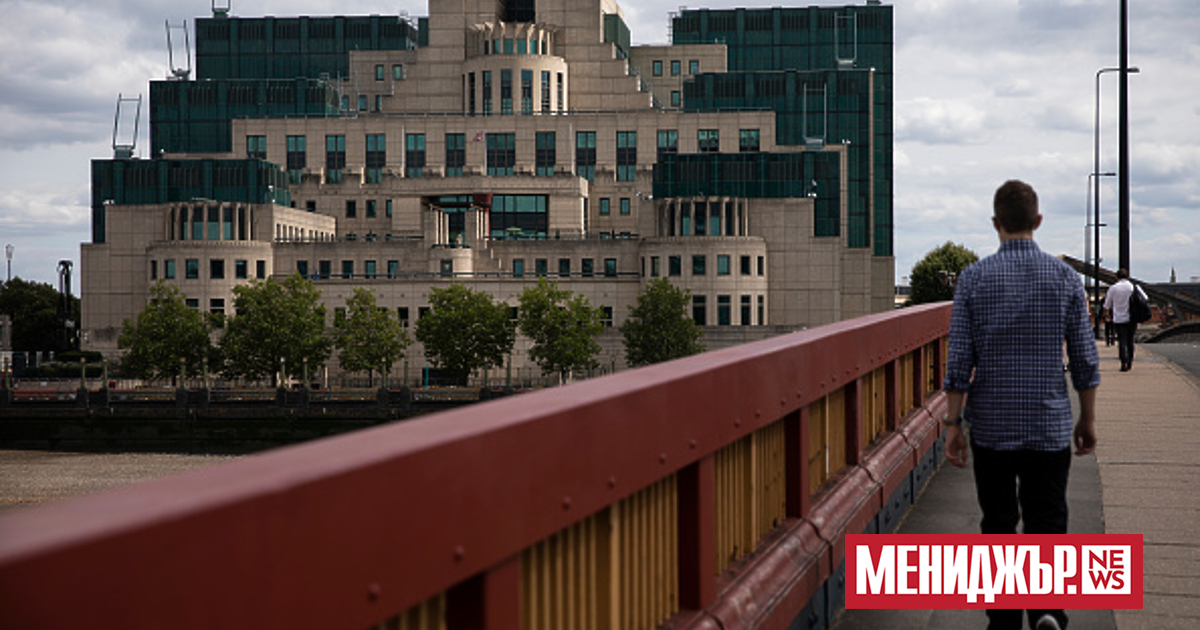 Британската разузнавателна агенция MI6 планира да създаде специална платформа в