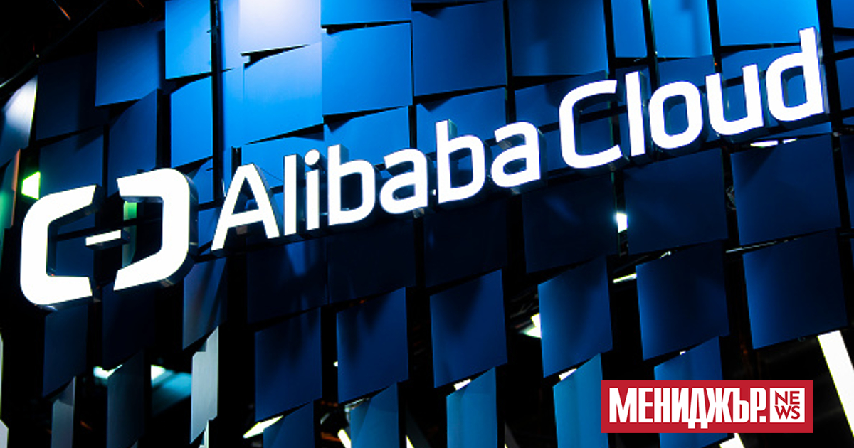 Акциите на Alibaba скочиха със 7,8% в сряда, достигайки четиригодишен