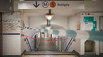 Общественият транспорт е нарушен в няколко големи френски града поради