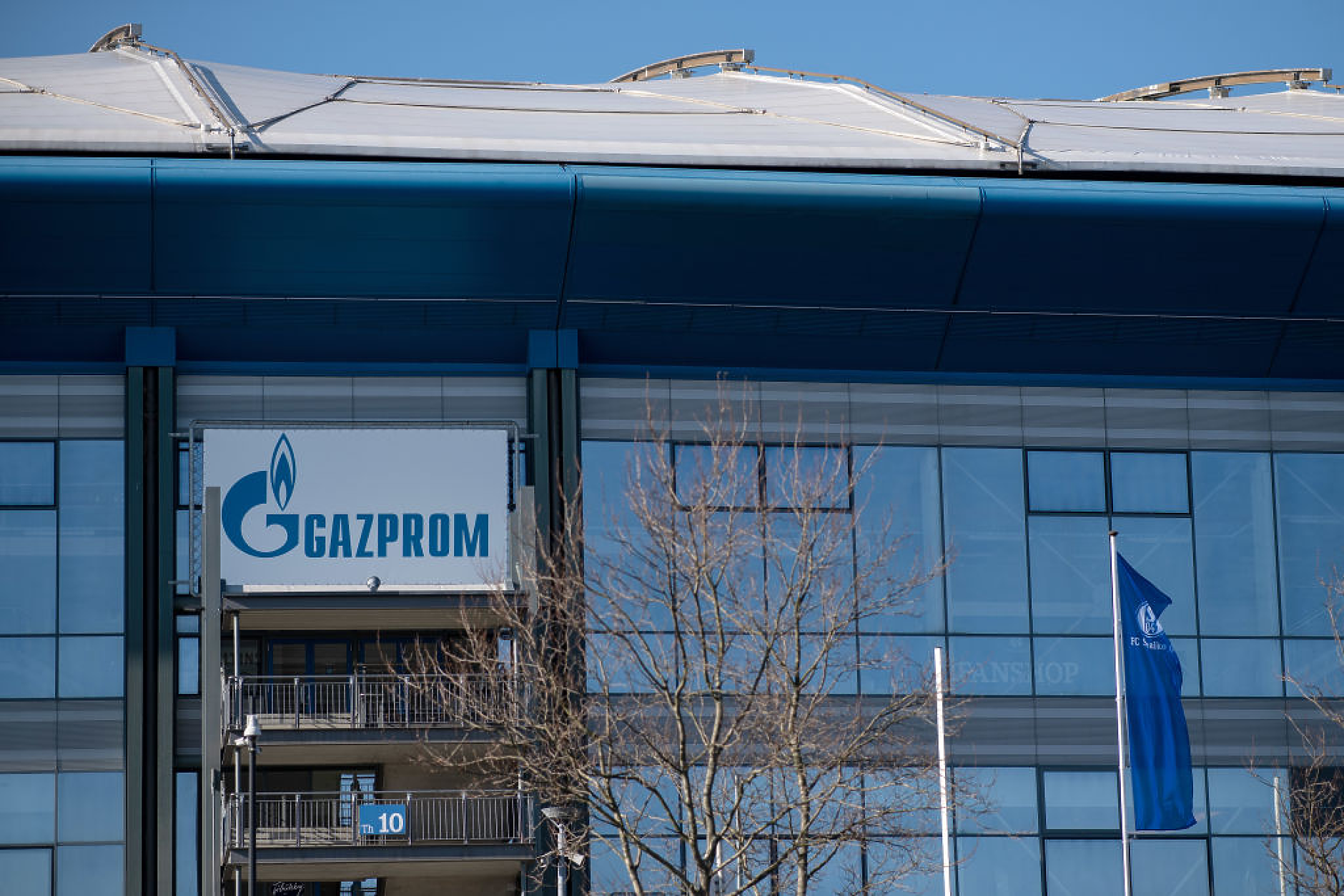 Газпром e увеличил добива на природен газ с 0,64 на сто през първото полугодие на 2025 г.