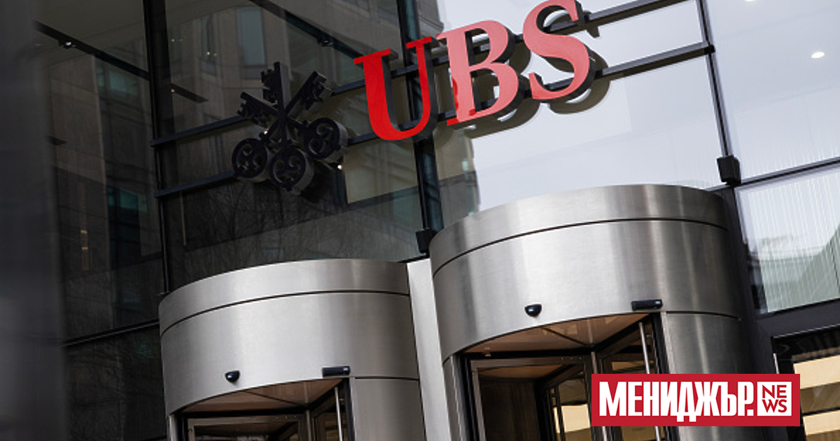 Най-голямата швейцарска банка, UBS, може да се премести в Съединените