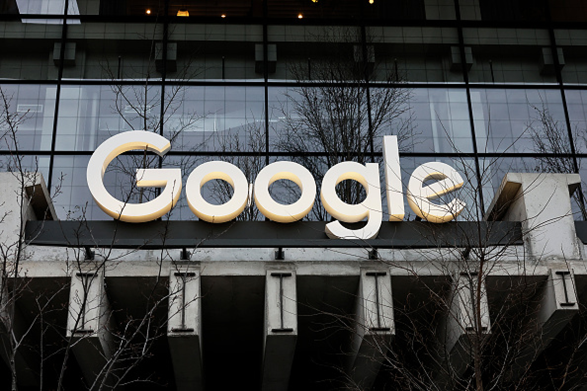 Китай прекратява антимонополното разследване срещу Google