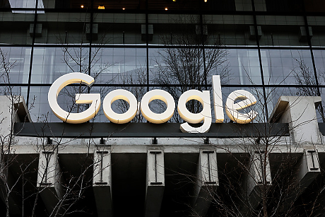 Китай прекратява антимонополното разследване срещу Google