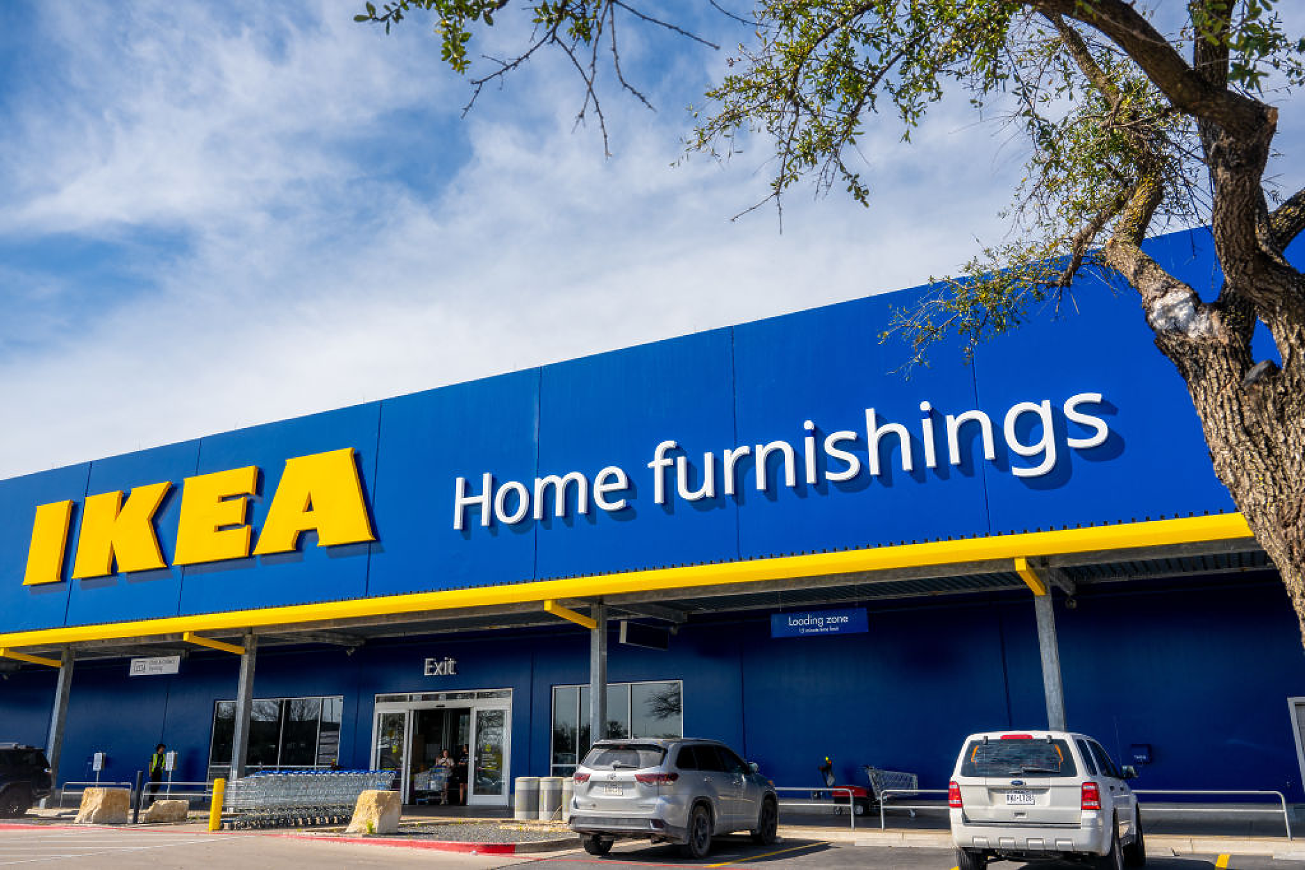 IKEA купува сграда в Манхатън за 213 милиона долара за нов магазин в САЩ