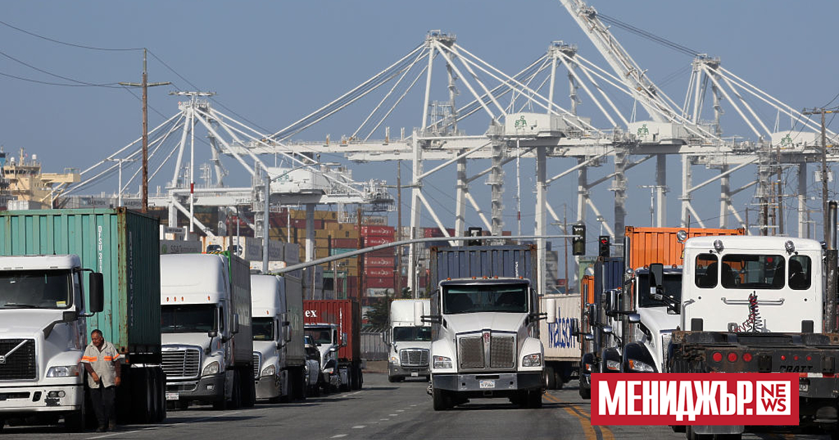 Президентът Доналд Тръмп обяви нов кръг от наказателни тарифи, като