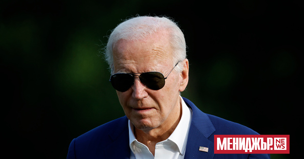 Бившият президент на САЩ Джо Байдън води скромен начин на