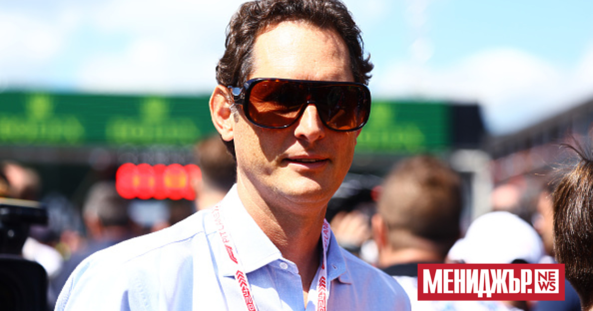 Шефът на Ferrari Джон Елкан се срещна с папа Лъв