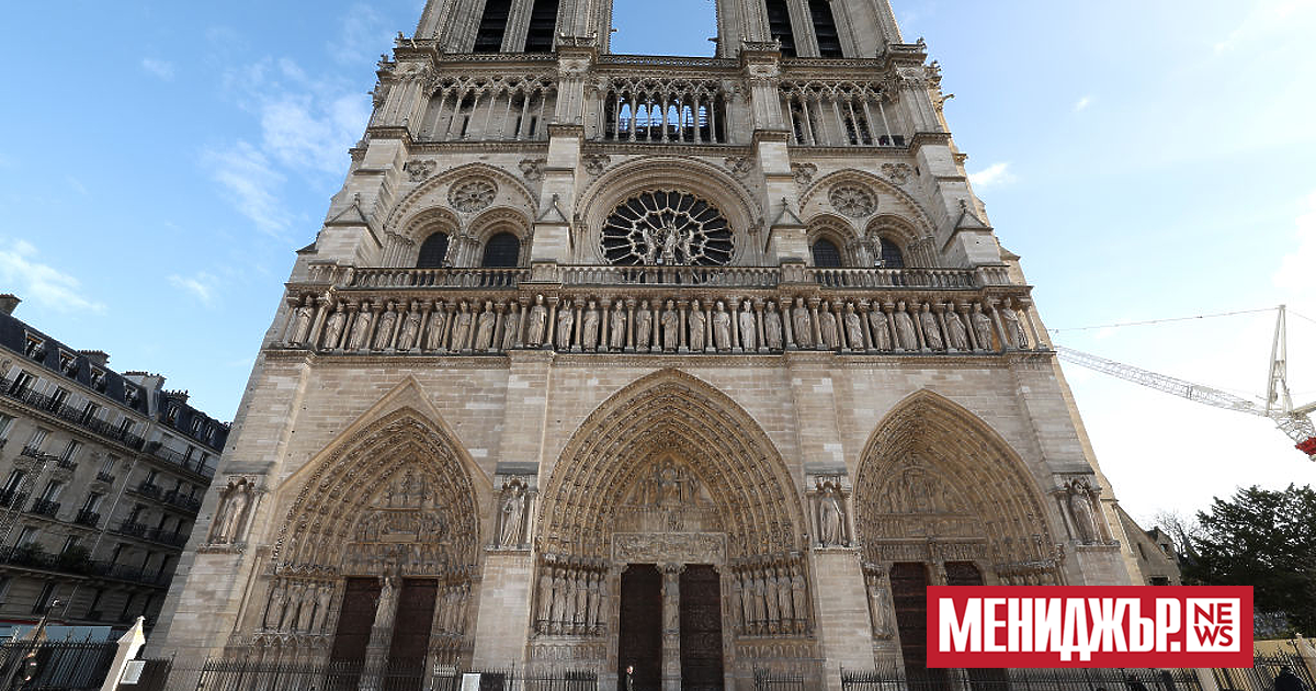 Двете готически кули на Нотр Дам“ в Париж отвориха врати