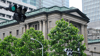 Японската централна банка е обсъдила възможност за скорошно повишаване на лихвите