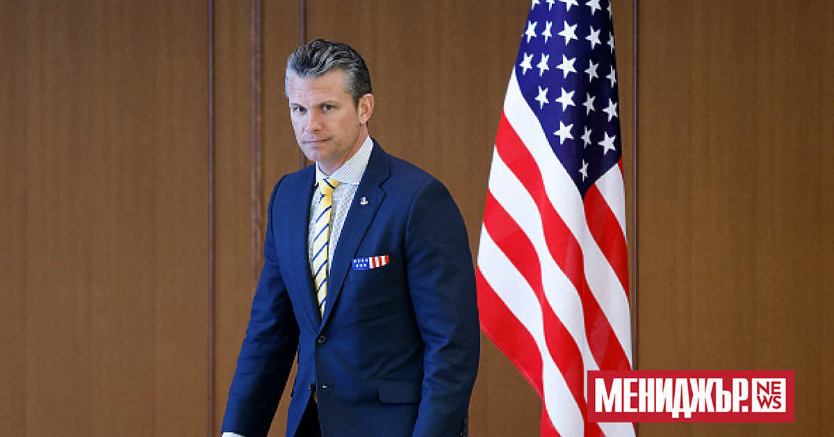 Шефът на Пентагона Пийт Хегсет е наредил на стотици американски