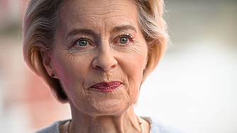 Председателката на Европесйката комисия Урсула фон дер Лайен обяви че