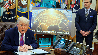 Пентагонът е завършил разработването на план за системата за въздушно космическата