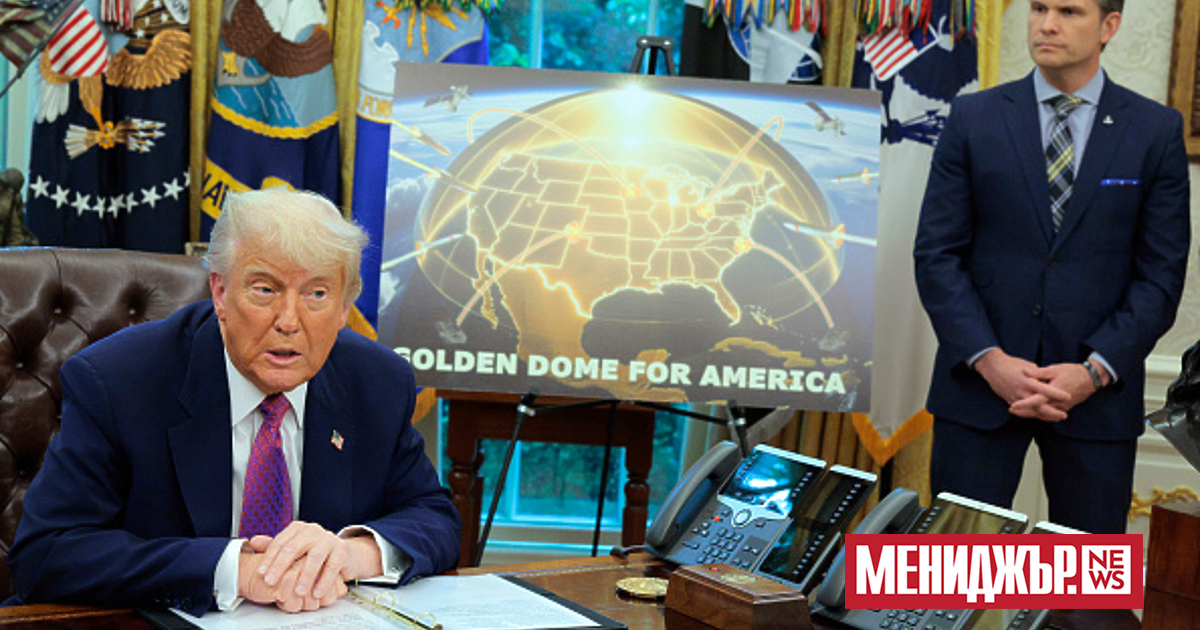 Пентагонът е завършил разработването на план за системата за въздушно-космическата