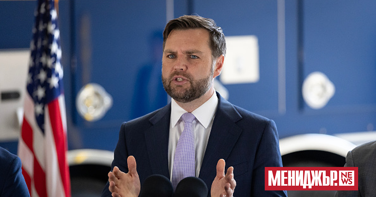 Вицепрезидентът Джей Ди Ванс ще бъде водещ на специално издание