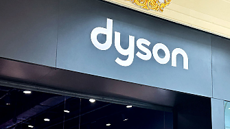 Печалбите на Dyson падат с близо 50%