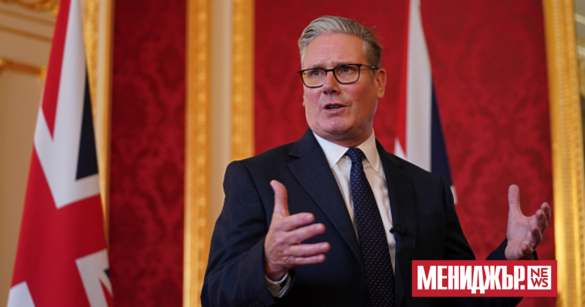 Очаква се британският премиер Киър Стармър да обяви плановете си за