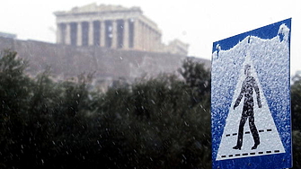 В Гърция заради рязка промяна на времето се очакват проблеми