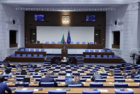 Втори ден парламентът няма да заседава поради липса на кворум