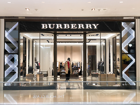 Burberry ще тества възраждането си на подиума на Седмицата на модата в Лондон