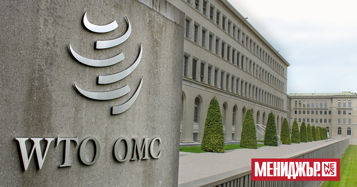 Китай заяви, че вече няма да се възползва от специалните